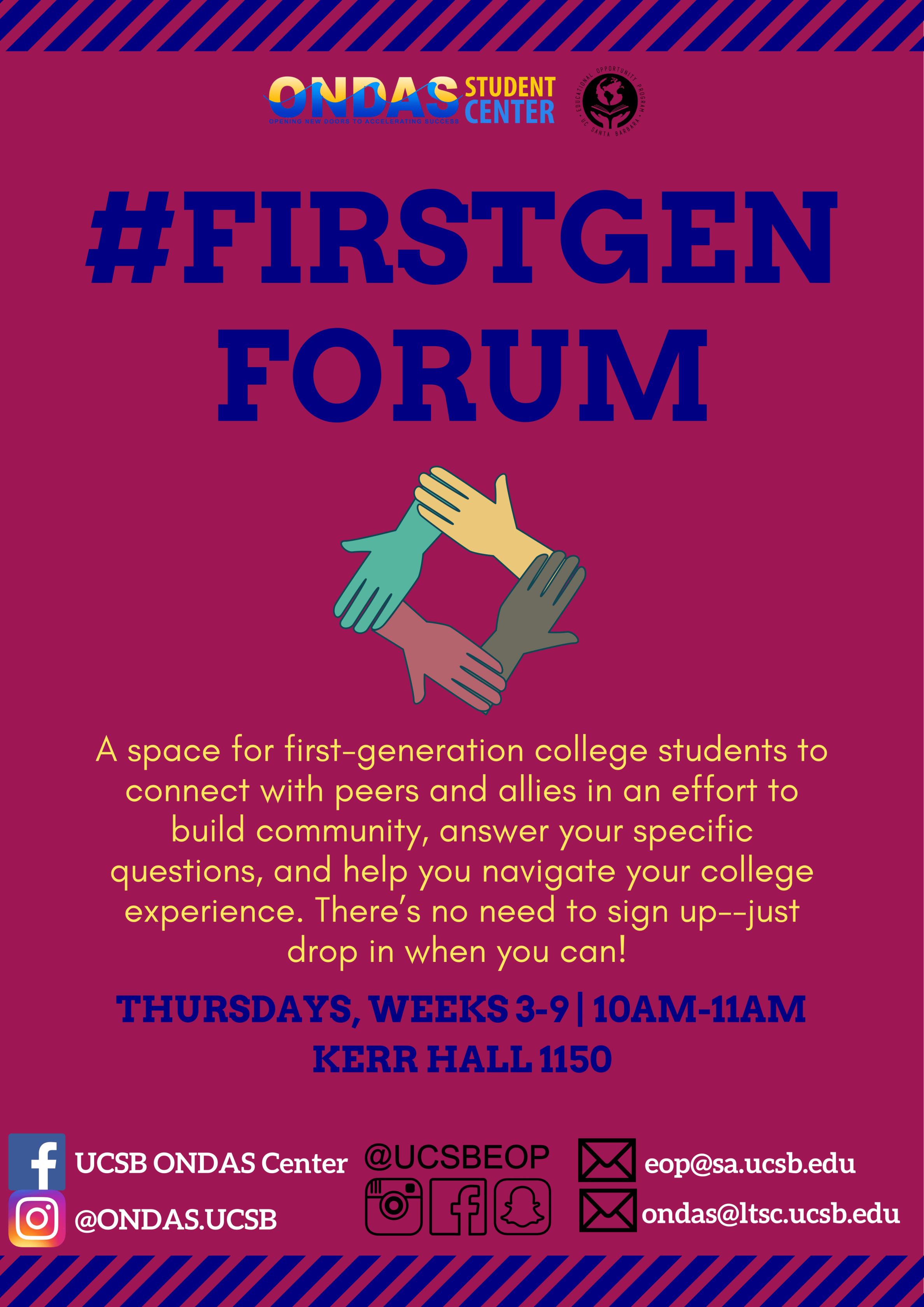 FirstGen Forum Flyer-1