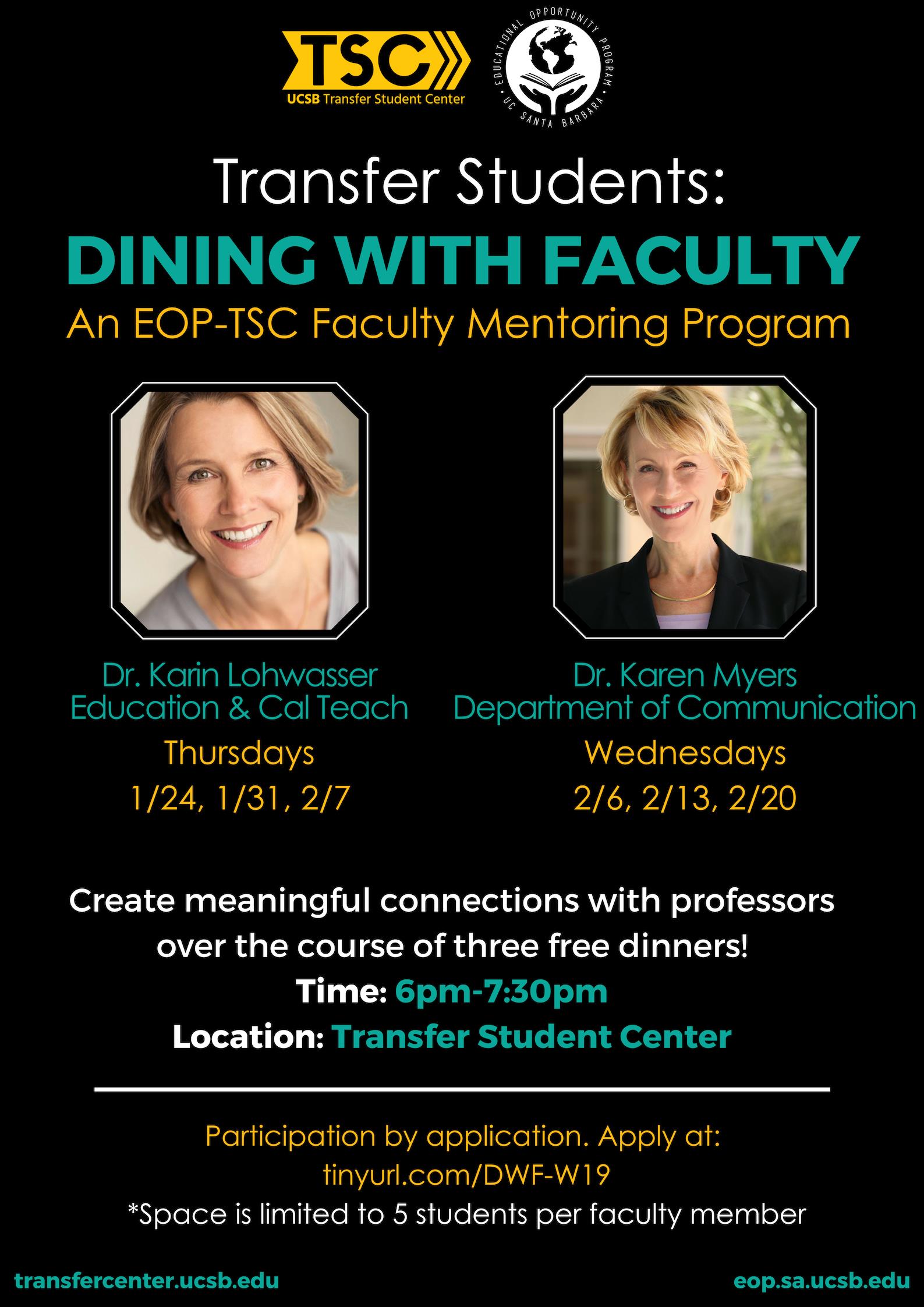 Winter 2019 Dining with Faculty