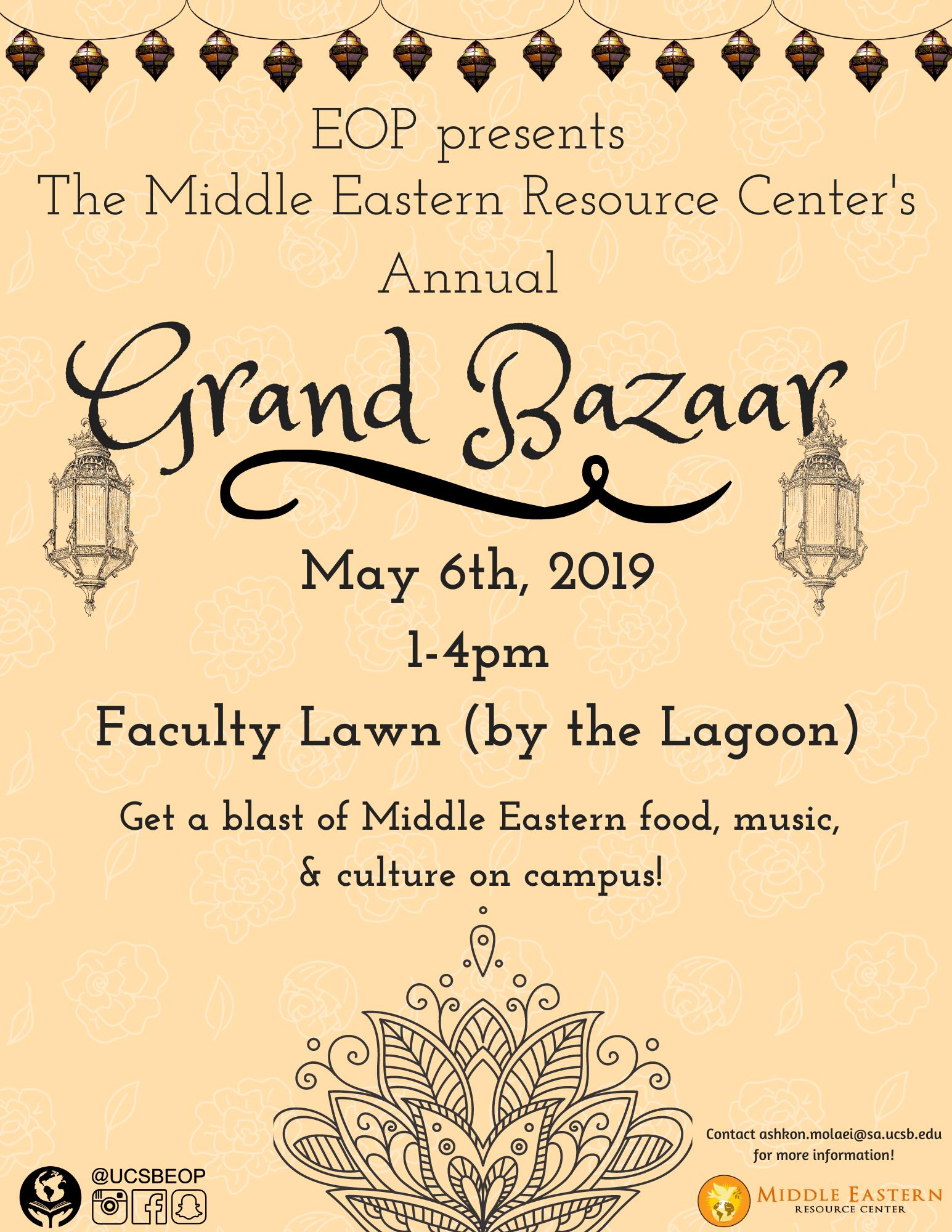 The Bazaar | Educational Opportunity Program